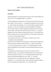 2012考研英語（跨考版）真題及答案