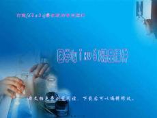 〖医学〗肛   痈