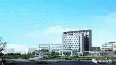 下肢动脉急性缺血 PPT课件