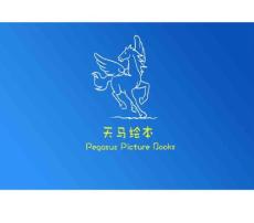 秋天兒童繪本《秋天的翅膀》