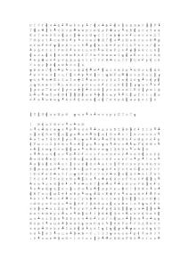 生活方式與身心健康jm