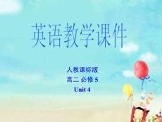 人教版英語必修5 單元4---課件Grammar