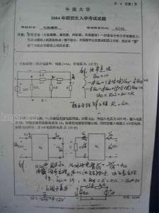 中南考研电路2004真题