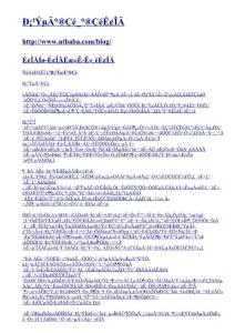 小草的愛情_愛情散文