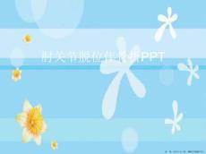 肘关节脱位伴骨折ppt