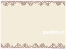 膝关节韧带损伤