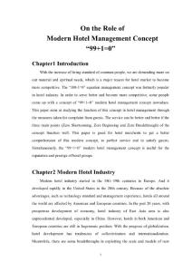 Modern Hotel Management Concept