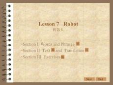 机械专业英语Lesson 7