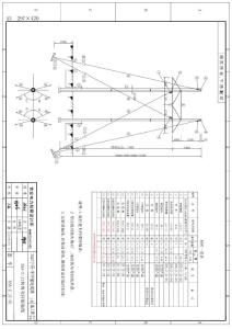 35KV宁茅线杆型图35A-2-J1-01