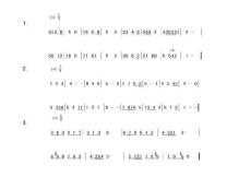 江蘇省音樂專業(yè)招生視唱