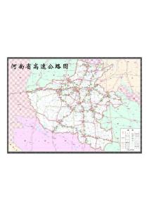 河南省高速公路地圖（高清3566*3551尺寸）