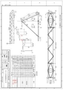 35KV宁茅线杆型图35A-2-J2-02