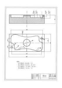 数控铣工实操试题件2