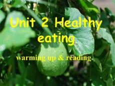 新人教版必修三 Unit 2 healthy eating-Reading[阅读课件]