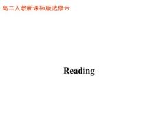 Unit 1 Art-Reading[新人教版选修6]