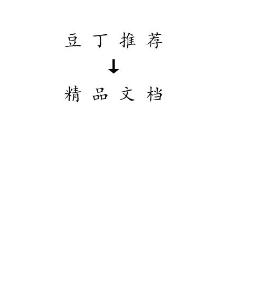 -FaultTypeAnalysisalon_省略_ne_ANumericalAp