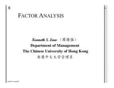 重慶03Factor Analysis Full (Lecture 3) Jun4 am