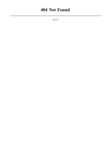 武汉市经济适用住房管理办法