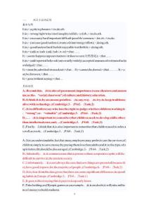 雅思寫作具體訓(xùn)練