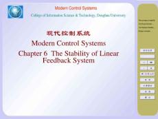 【自動控制原理】The stability of linear feedback systems