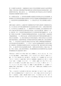软膜天花软膜天花吊顶的施工方法