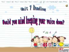 unit7 would you mind keeping your voice down?