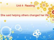 八年級(jí)下unit7reading