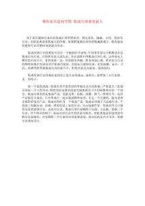 阳江集成吊顶厂家 广州建博会 聚焦家居建材营销 集成吊顶难度最大