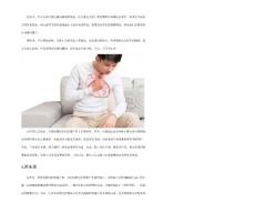 纳豆红曲胶囊的功效和作用是什么？日常胸闷胸痛的人群需知