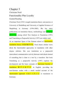 Chapter 5 Christiane Nord Functionality Plus Loyalty