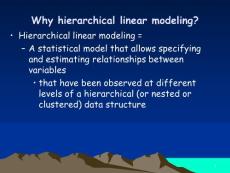 多层线性模型构建概论与入门(hierarchical linear modeling)