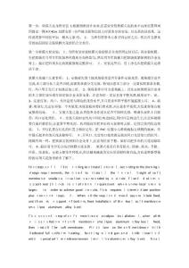 软膜天花软膜天花吊顶的施工方法