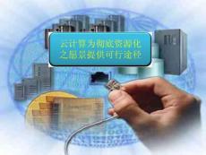 畢業(yè)后歡迎加入存儲行業(yè)