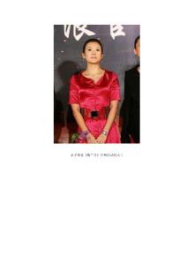 章子怡期待婚姻想生孩子 堅持不摘無名指鉆戒(組圖)