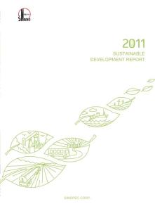 Sinopec Sustain Development Report 2011(SNP.NYSE,600028.SH)
