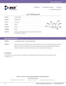 α-β-Trehalose-d2-DataSheet-MedChemExpress