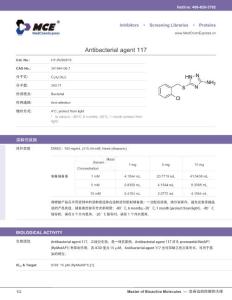 Antibacterial-agent-117-DataSheet-MedChemExpress