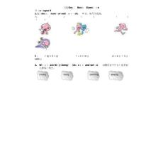 香港朗文版小學(xué)英語一年級下學(xué)期習(xí)題