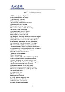 2005年1月大學(xué)英語四級(jí)考試試題含聽力原文