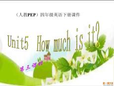 英語下冊課件unit5areadandwrite(上課用)