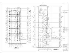 安徽十一層鋼混剪力墻結構住宅樓建筑施工圖/一梯兩戶兩單元
