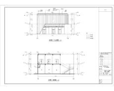 重庆住宅组团地块两层商业配套楼建筑施工图/独立基础