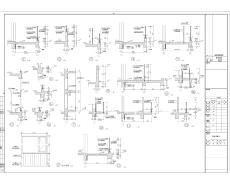 江蘇十八層小區住宅樓建筑工程施工圖（含地下一層）