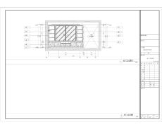 山東法式聯排別墅會所樣板間室內裝飾施工圖/平立面