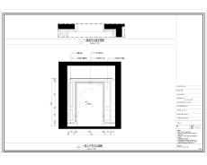 上海知名豪宅項目樣板房室內(nèi)裝飾設(shè)計一樓施工圖