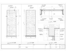 廣東120平方米現代奢華風格S150-1戶型室內裝飾設計施工圖