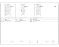 浙江大型診所門診部室內(nèi)設計內(nèi)裝部分施工圖