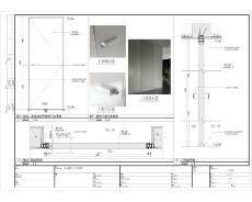河南多層疊拼別墅項目室內裝飾設計施工圖/地下兩層