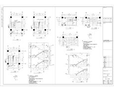 浙江康復(fù)醫(yī)院三層職工宿舍結(jié)構(gòu)工程施工圖紙/缺說明