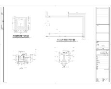 云南住宅項目示范區景觀工程結構專業施工圖紙
